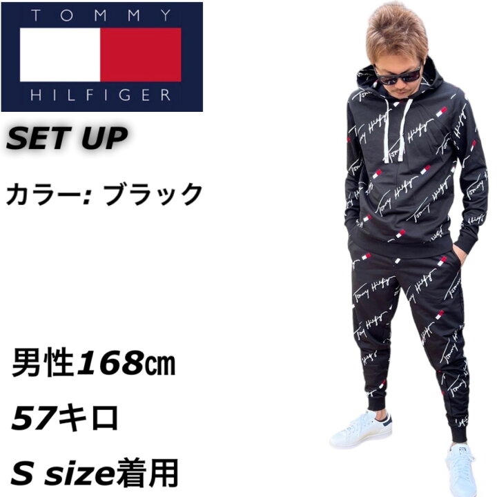 楽天市場】トミーヒルフィガー TOMMY HILFIGER セットアップ 上下  