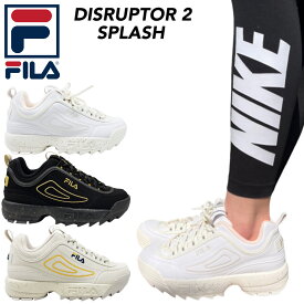 フィラ FILA スニーカー 靴 ソール 厚底 シューズ オールシーズン USS23009 レディース メンズ 学生 ディスラプター 2 スプラッシュ FILA DISRUPTOR 2 SPLASH