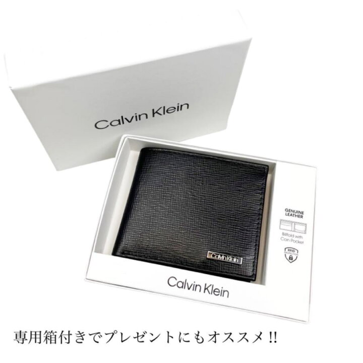 楽天市場】カルバンクラインCalvin Klein 財布 二つ折り財布 小銭入れ  