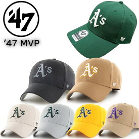 47 キャップ フォーティーセブン ブランド アスレチックス 帽子 MVP18WBV 男女兼用 ベースボールキャップ 野球チーム 47BRAND ATHLETICS MVP