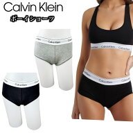 カルバンクライン calvin klein インナーウェア 下着 パンツ アンダーウェア ボクサー ボックス ショーツ…