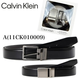 カルバンクライン Calvin Klein ベルト メンズ リバーシブル 11CK010009/11CK020020 フリーサイズ レザー バックル アクセサリー メンズ CALVIN KLEIN