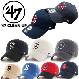 47 キャップ フォーティーセブン ブランド 帽子 野球チーム ボストン RGW02GWS レッドソックス クリーンナップ 刺繍ロゴ 柔らか 47BRAND REDSOX CLEAN UP