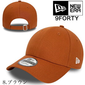 ニューエラ Newera キャップ 無地 プレーン サイドロゴ 野球チーム 940 ナインフォーティ 野球帽 帽子 シンプル メンズ レディース NEWERA 9FORTY PLAIN CAP