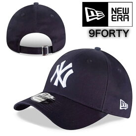 ニューエラ Newera キャップ 帽子 LA ドジャース ナインフォーティ ヤンキース NYY 野球チーム 940 ベースボールキャップ NEWERA 9FORTY LEAGUE BASIC CAP