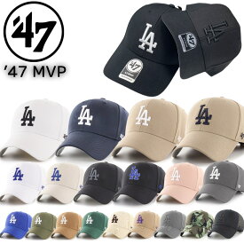 47 キャップ LA ドジャース フォーティーセブン ブランド 帽子 野球チーム MVP12WBV 帽子 MLB メンズ レディース ベースボールキャップ 47BRAND DODGERS MVP