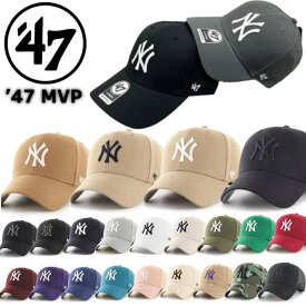 47 キャップ フォーティーセブン ブランド MVP17WBV 帽子 ヤンキース 野球チーム NYY オールシーズン メンズ レディース 47BRAND YANKEES MVP