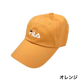 フィラ Fila キャップ 帽子 メンズ レディース 117-113003 全8色 ツイルキャップ オールシーズン 柔らか素材 FILA TWILL CAP