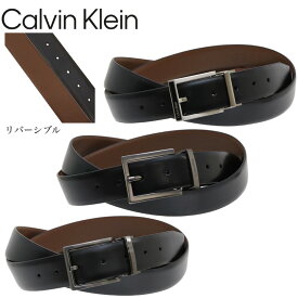 カルバンクライン Calvin Klein ベルト メンズ リバーシブル 全3カラー 11CK010020/22/26 フリーサイズ レザー ピンバックル アクセサリー メンズ CALVIN KLEIN