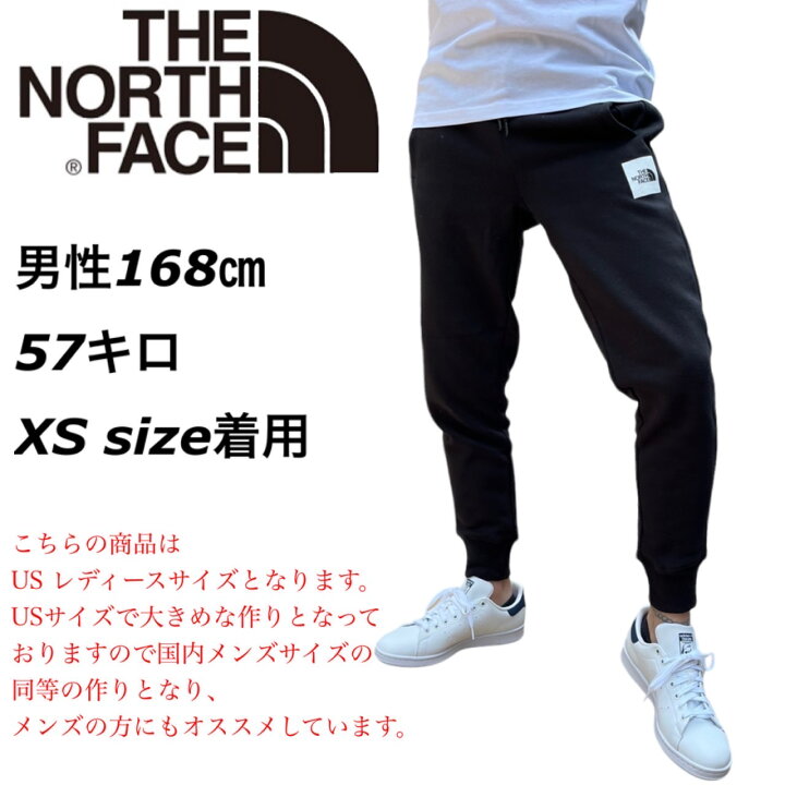 楽天市場】ザ ノースフェイス The North Face ジョガーパンツ 