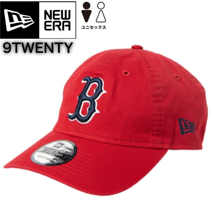 楽天市場】ニューエラ Newera キャップ 9TWENTY 920野球 ヤンキース 