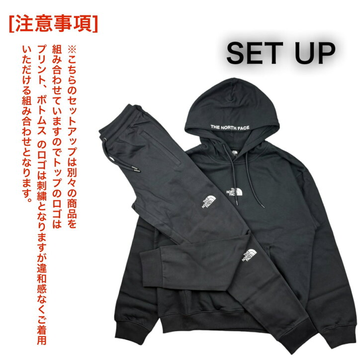 楽天市場】ザ ノースフェイス The North Face セットアップ NF089FJ