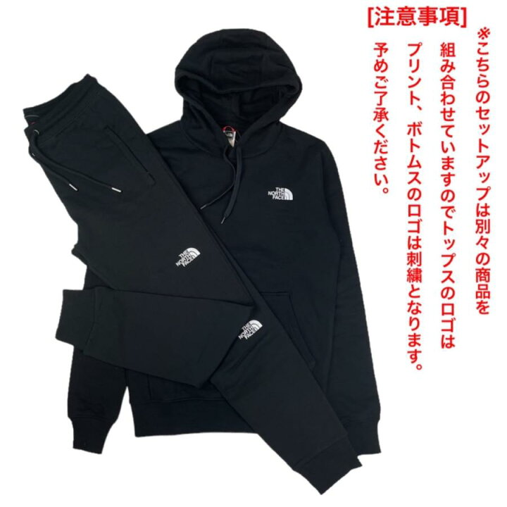 楽天市場】ザ ノースフェイス The North Face セットアップ NF0A7X1J  