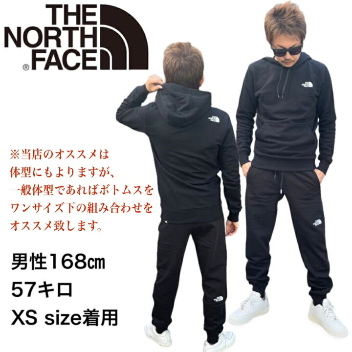 楽天市場】ザ ノースフェイス The North Face セットアップ NF0A7X1J 