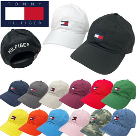 トミーヒルフィガー Tommy Hilfiger キャップ 帽子 メンズ レディース 6941827 刺繍ロゴ ワンサイズ カジュアル 全14カラー TOMMY HILFIGER AM ARDIN CAP