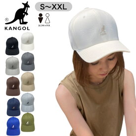 カンゴール kangol キャップ 帽子 8650BC ウール ベースボールキャップ ハット フレックス フィット メンズ レディース KANGOL WOOL FLEXFIT BASEBALL