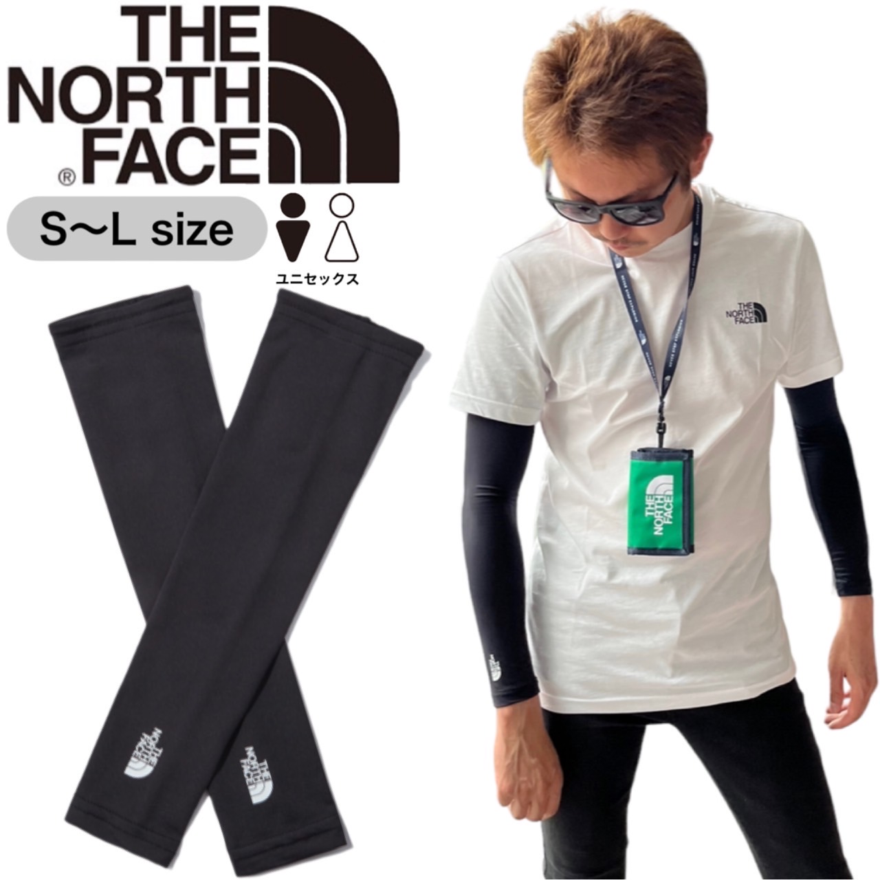 ザ ノースフェイス 韓国 アームカバー メンズ レディース NA5AP02A 黒 UVカット 紫外線対策 腕カバー リストレット 日焼け防止 THE  NORTH FACE WRISTLET STY1 