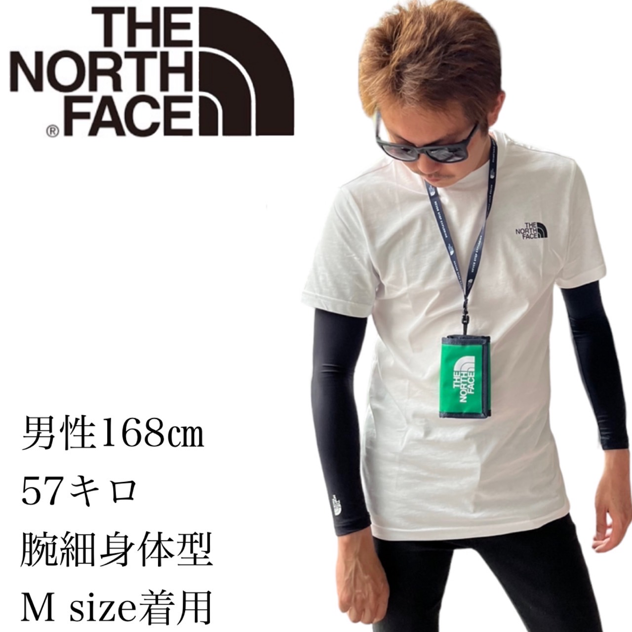 THE NORTH FACE アームカバー ブラック Mサイズ新品送料無料