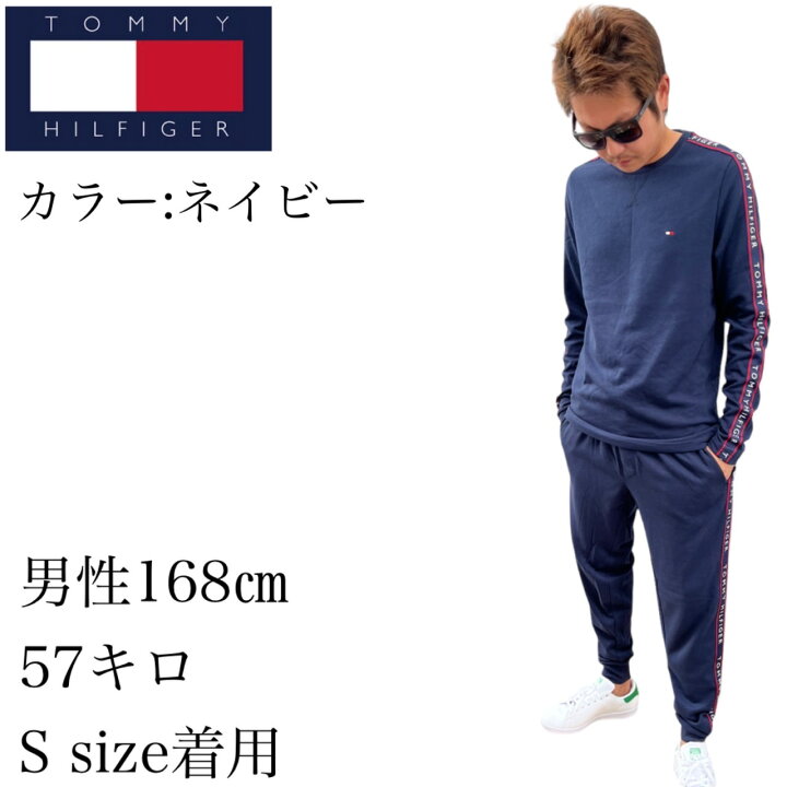楽天市場】トミーヒルフィガー TOMMY HILFIGER セットアップ 上下  