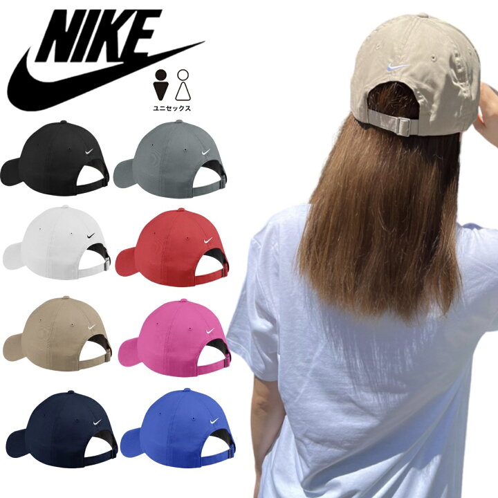 楽天市場】ナイキ Nike キャップ 帽子 ゴルフ ロゴ 580087 メンズ 