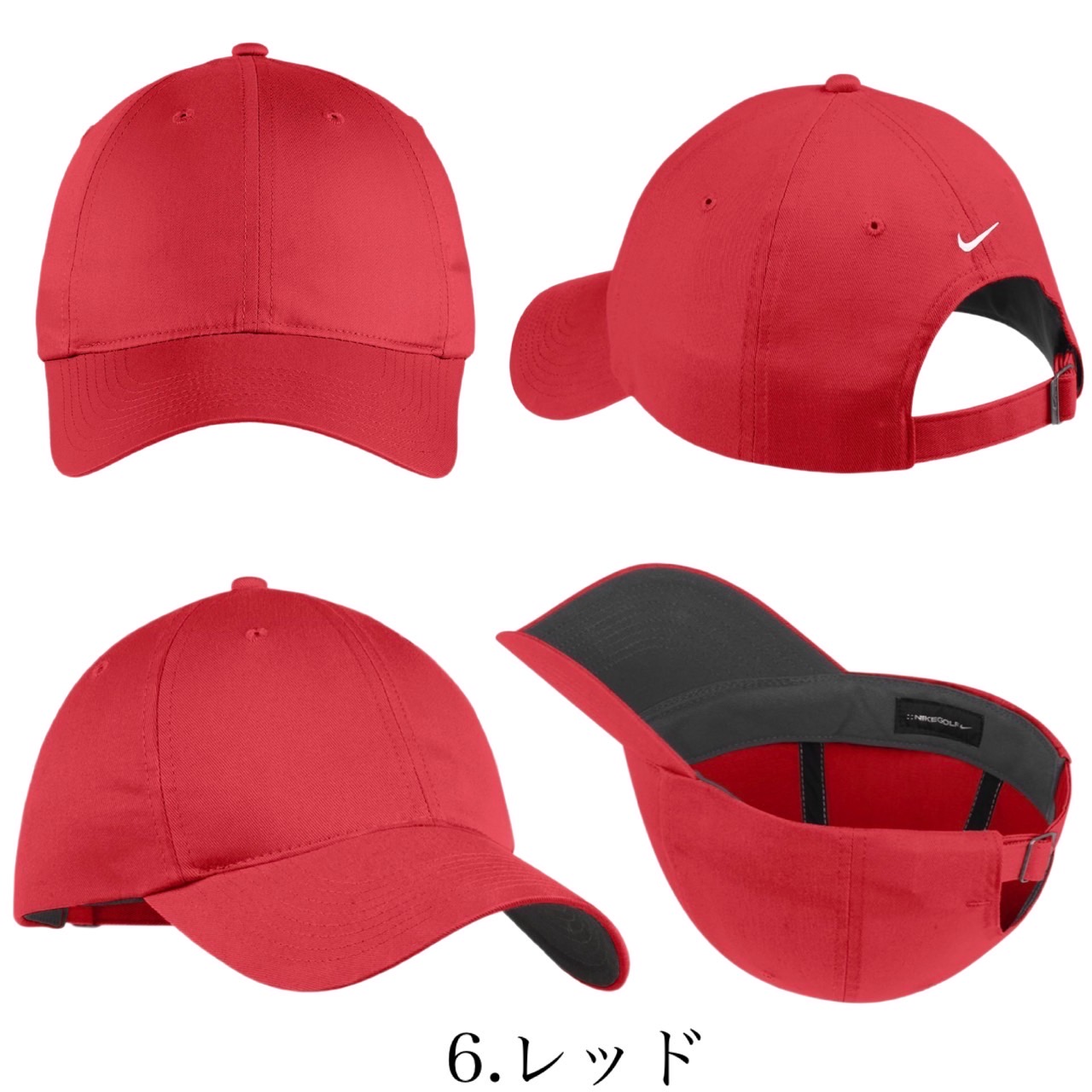 楽天市場】ナイキ Nike キャップ 帽子 ゴルフ ロゴ 580087 メンズ