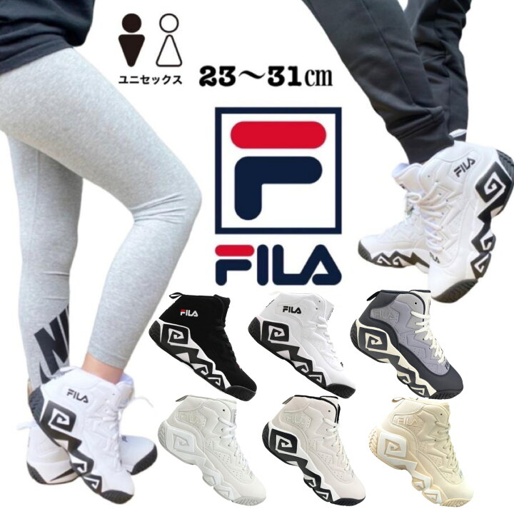 楽天市場】フィラ Fila スニーカー バッシュ ハイカット マッシュ 