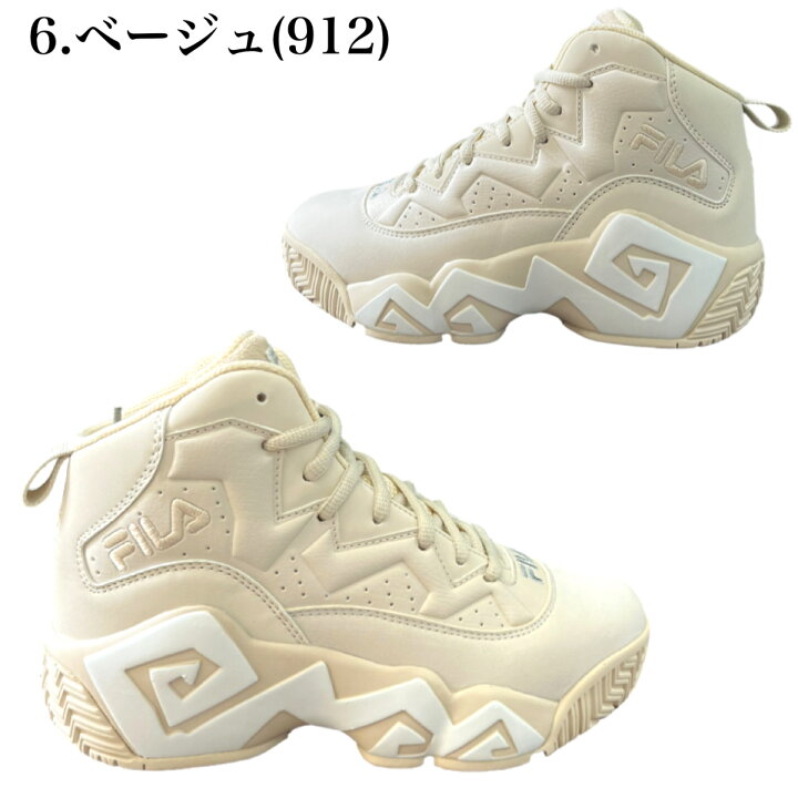 楽天市場】フィラ Fila スニーカー バッシュ ハイカット マッシュ 