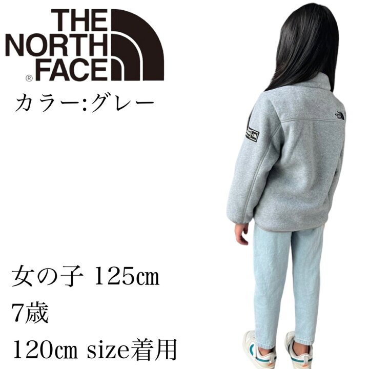 楽天市場】ザ ノースフェイス The North Face フリース ジャケット  