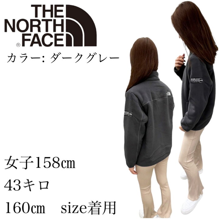 楽天市場】ザ ノースフェイス The North Face フリース ジャケット 
