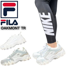 フィラ Fila スニーカー オークモント UFW23036 ランニングシューズ ソール ジョギング 靴 レディース メンズ FILA OAKMONT TR S