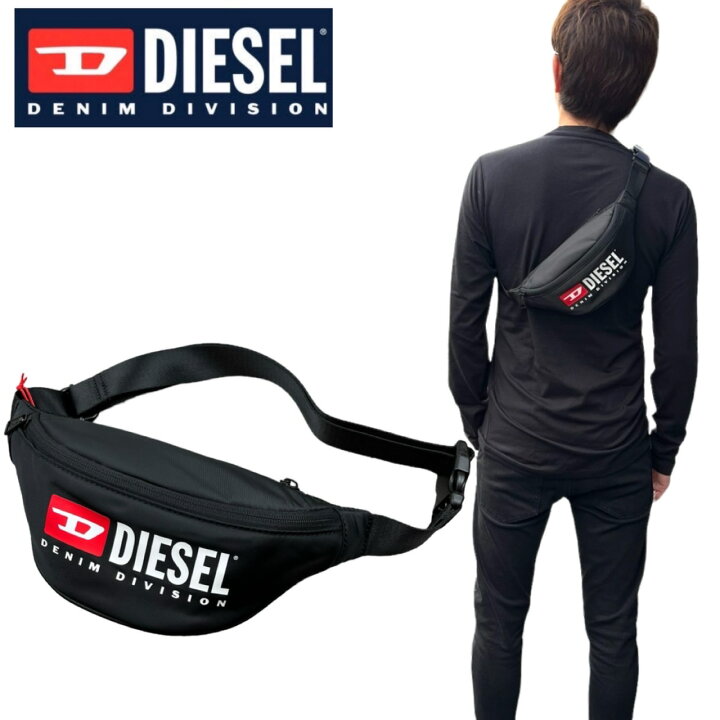 楽天市場】ディーゼル Diesel ウエストバッグ ボディーバッグ ヒップ 