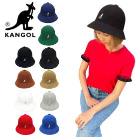 カンゴール Kangol 帽子 バケハ バケットハット 0397BC レディース メンズ 男女兼用 バミューダ カジュアル KANGOL BERMUDA CASUAL