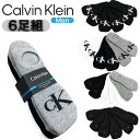 カルバンクライン CALVIN KLEIN ベリーショートソックス 靴下 選べる 6枚組 見えないソックス メンズ ロゴ フットカバー インナー カジュアル