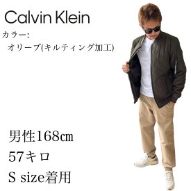 カルバンクライン CALVIN KLEIN ブルゾン ジャケット フライトジャケット CM154122/CM008986 メンズ アウター ボンバー 中綿 キルティング加工