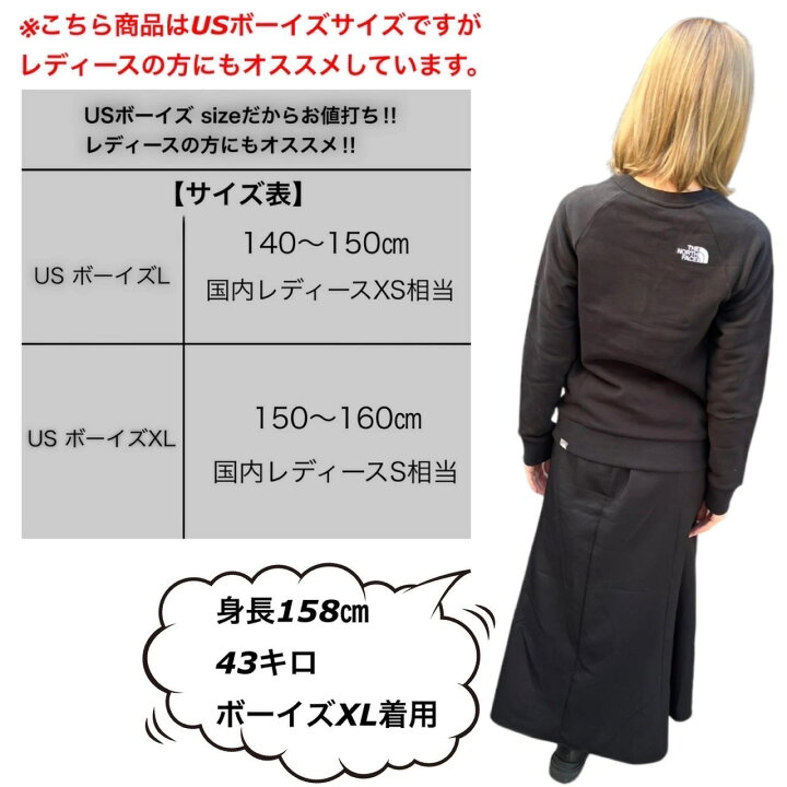 楽天市場】ザ ノースフェイス The North Face 福袋 2点 ジャケット 