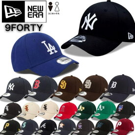 ニューエラ Newera キャップ ナインフォーティ 9FORTY 野球チーム 940 ベースボールキャップ MLB ベルクロ 野球帽 帽子 メジャーリーグ 男女 NEWERA 9FORTY