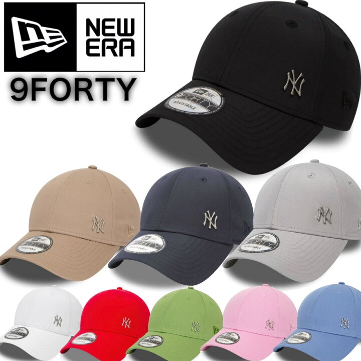 楽天市場】ニューエラ Newera キャップ プレーン メタルロゴ 野球 