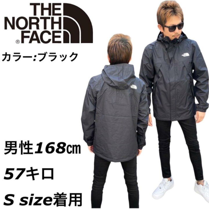 楽天市場】ザ ノースフェイス The North Face ジャケット アントラ 