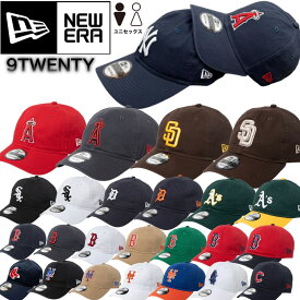 ニューエラ Newera キャップ 9TWENTY 野球チーム 920 ベースボールキャップ MLB 柔らか クロスストラップ 調節可 野球帽 帽子 メジャーリーグ NEWERA 9TWENTY