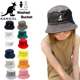 カンゴール kangol バケット ハット 帽子 K4224HT ウォシュド メンズ レディース カンガルー オールシーズン KANGOL WASHED BUCKET HAT