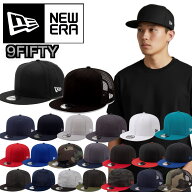 ニューエラ NEWERA キャップ 帽子 9FIFTY 950 無地 フラッグロゴ ワンサイズ NE400/NE403/NE407/NE4030 …