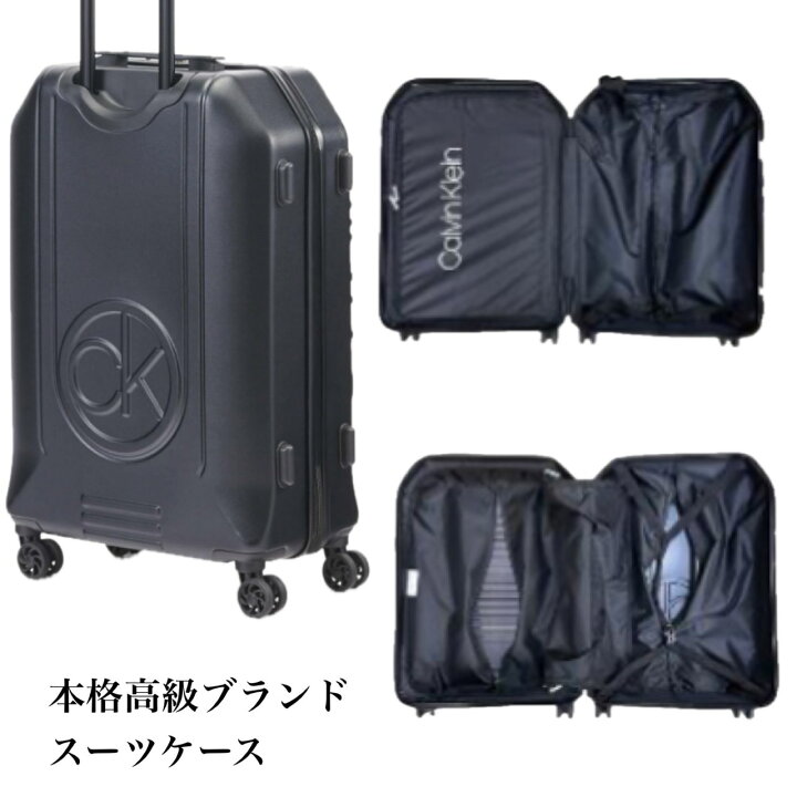 楽天市場】カルバンクライン Calvin Klein キャリーケース スーツ 