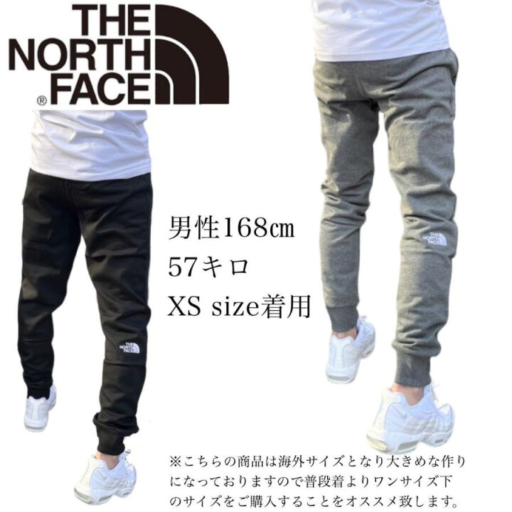 楽天市場】ザ ノースフェイス The North Face ボトムス ジョガーパンツ  