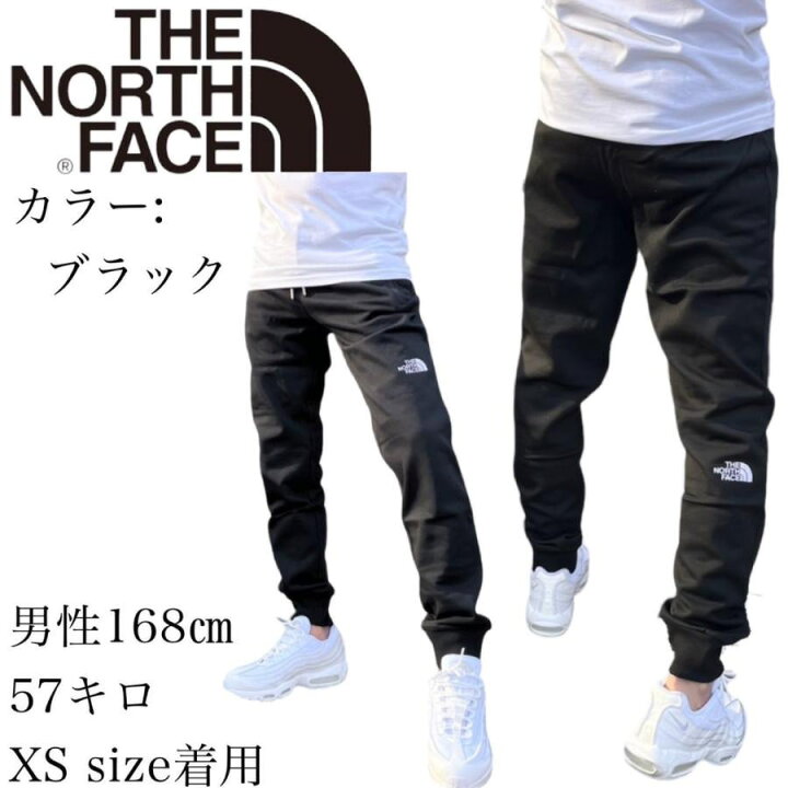 楽天市場】ザ ノースフェイス The North Face ボトムス ジョガーパンツ 