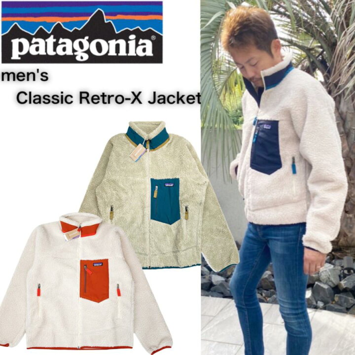 楽天市場】パタゴニア Patagonia クラシック レトロX ジャケット FA24  