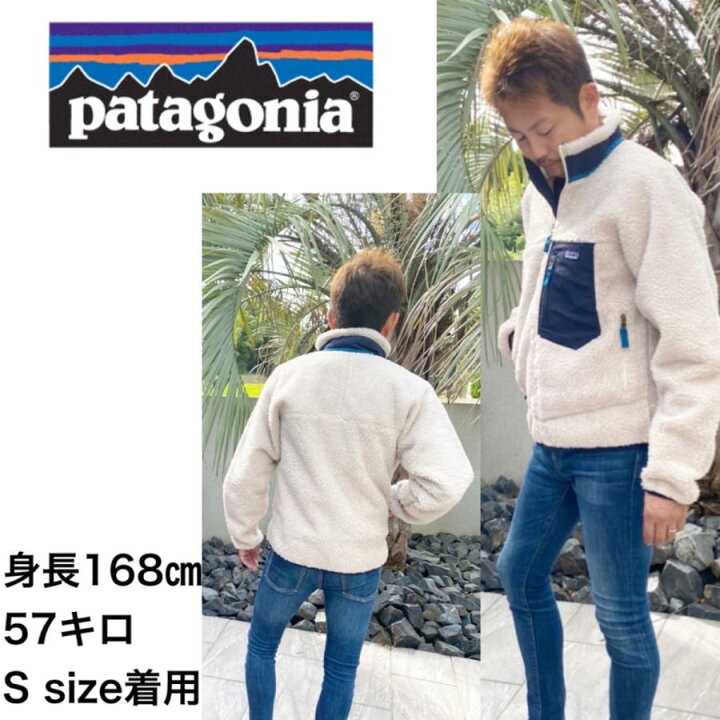 楽天市場】パタゴニア Patagonia クラシック レトロX ジャケット FA24  