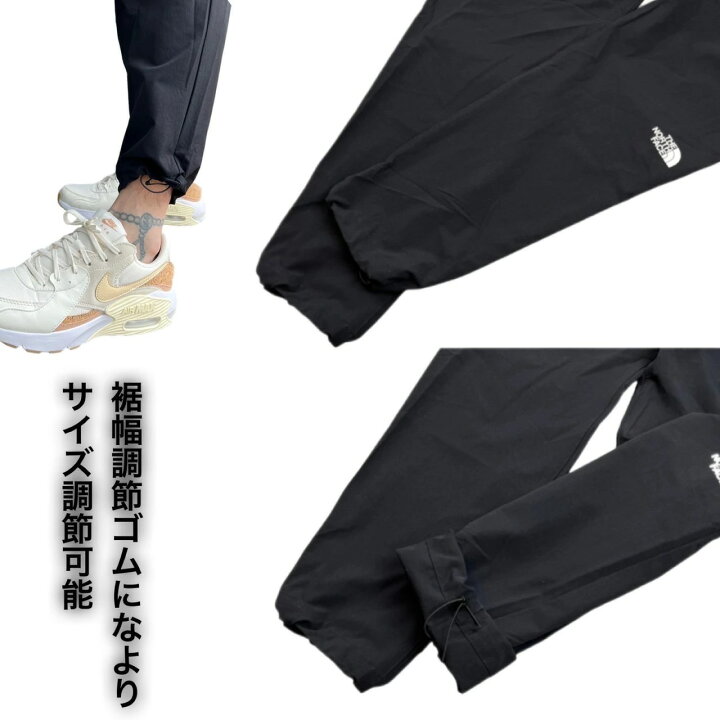 楽天市場】ザ ノースフェイス The North Face セットアップ NF0A7X3M 