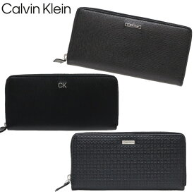 カルバンクラインCalvin Klein 財布 長財布 小銭入れ 31CK190002/4/6 レザー アクセサリー ブラック 小物 ビジネス カジュアル 箱付き プレゼント