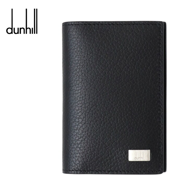 楽天市場】ダンヒル Dunhill カードケース 二つ折り 名刺入れ メンズ 
