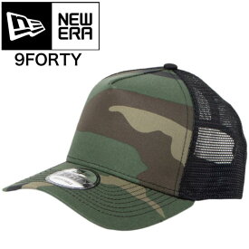 ニューエラ Newera キャップ ナインフォーティ 9FORTY 無地 メッシュ NE205 野球チーム 940 ベースボールキャップ MLB 野球帽 男女 NEWERA 9FORTY